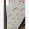4*8/1.5*3.0M Stainless Steel Sheet