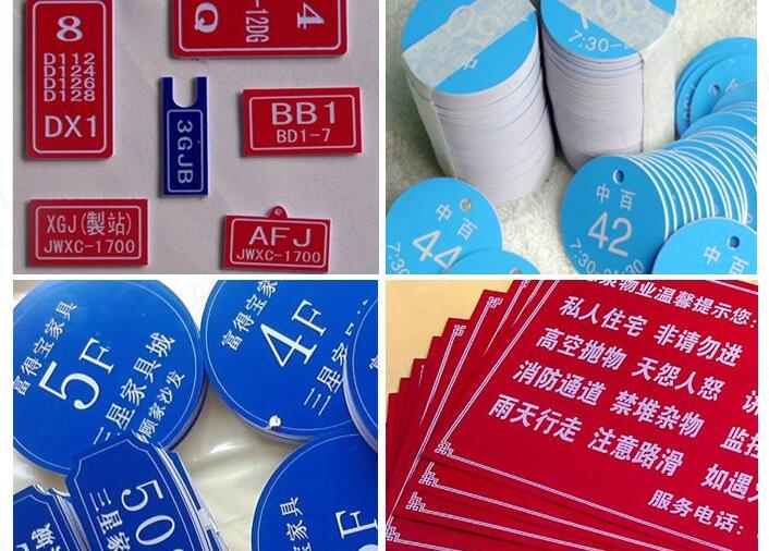 Laser Engraving ABS Sheet