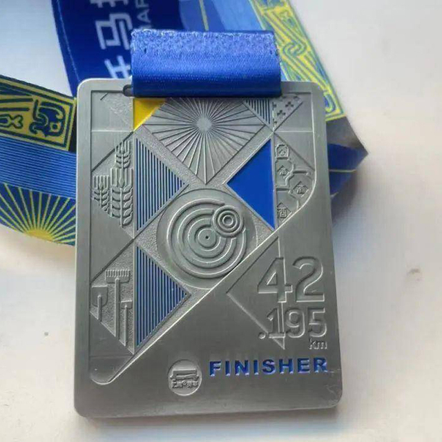 Promotion Medal for Marathon Finisher