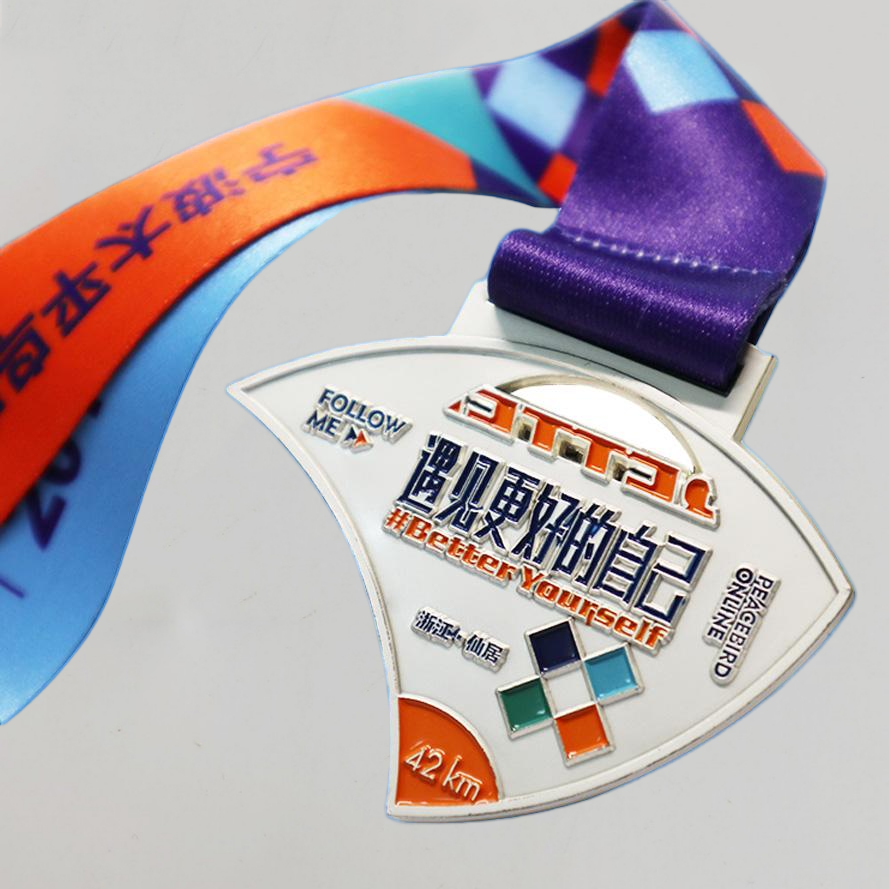 Promotion Medal for Marathon Finisher